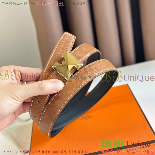 #�����޽� ��Ʈ HE3351222-2(��~24MM)