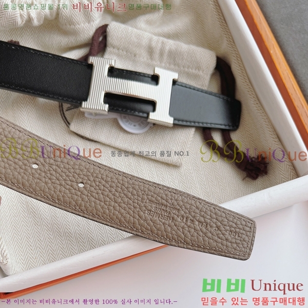 #�����޽� ��Ʈ HE3588891-3 �� 3.2cm