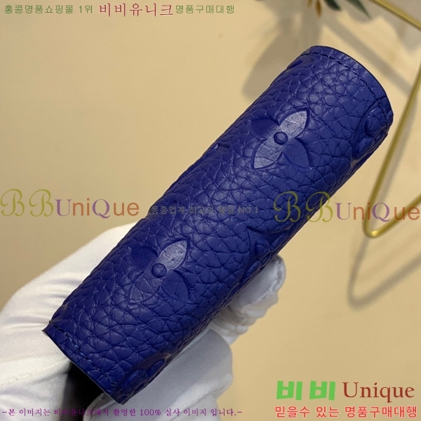 #���̺��� ��Ƽ�� ���� M82563-102