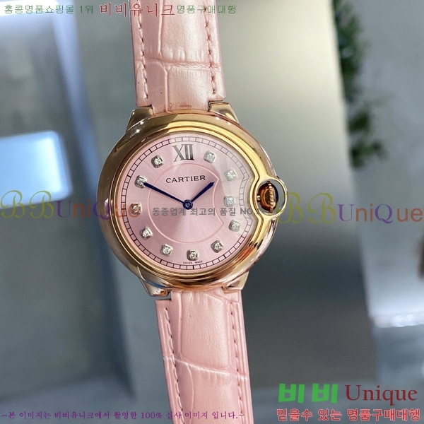 쿡 ߷պ 6614177-1(36mm)