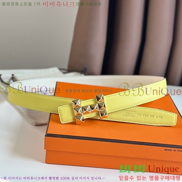 #�����޽� ��Ʈ HE3351230-4(��~24MM)