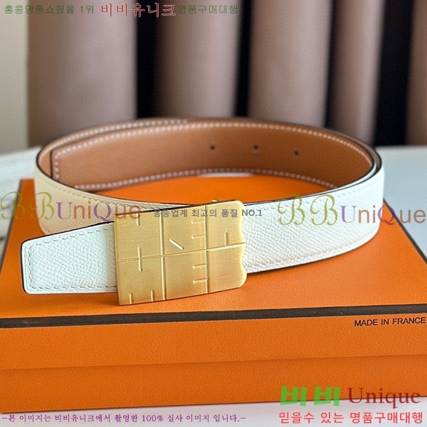 #�����޽� ��Ʈ HE3351277-6(��~32MM)