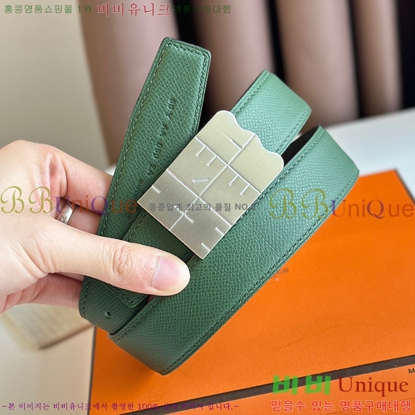 #�����޽� ��Ʈ HE3351277-3(��~32MM)