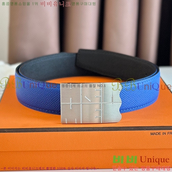 #�����޽� ��Ʈ HE3351277-1(��~32MM)