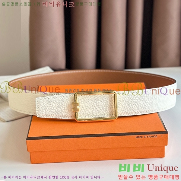 #�����޽� ��Ʈ HE3351278-1(��~38MM)