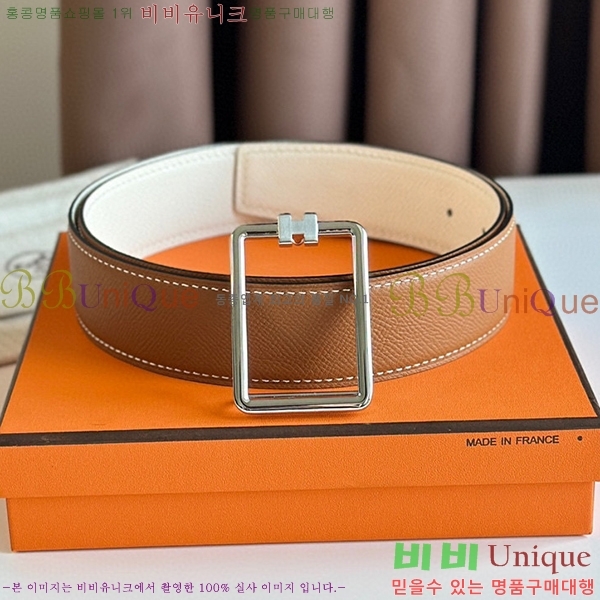 #�����޽� ��Ʈ HE3351278-2(��~38MM)