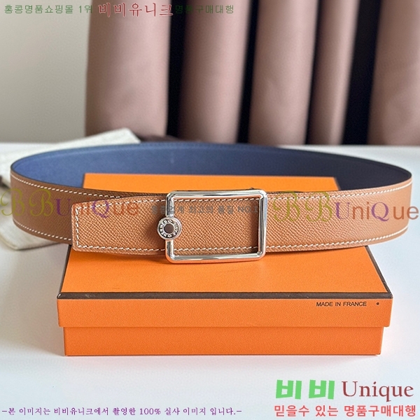 #�����޽� ��Ʈ HE3351278-4(��~38MM)