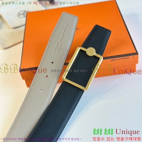 #�����޽� ��Ʈ HE3351278-7(��~38MM)