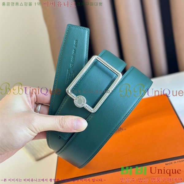 #�����޽� ��Ʈ HE3351278-8(��~38MM)