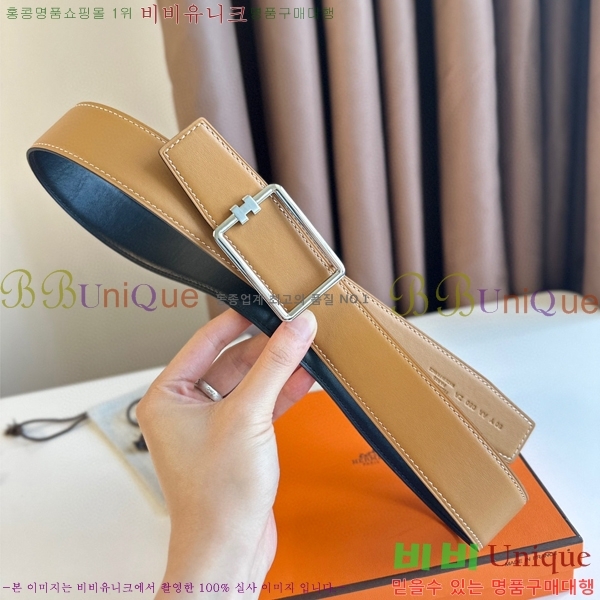 #�����޽� ��Ʈ HE3351278-10(��~38MM)