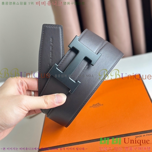 #�����޽� ��Ʈ HE5382-6(��~38MM)