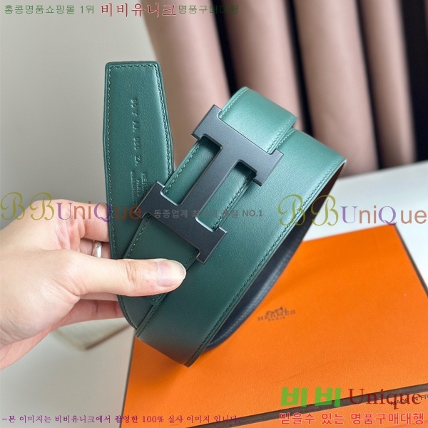 #�����޽� ��Ʈ HE5382-5(��~38MM)