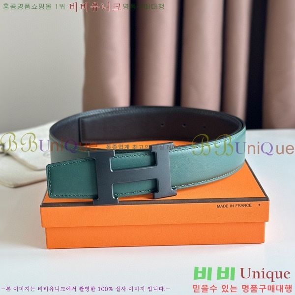 #�����޽� ��Ʈ HE5382-5(��~38MM)