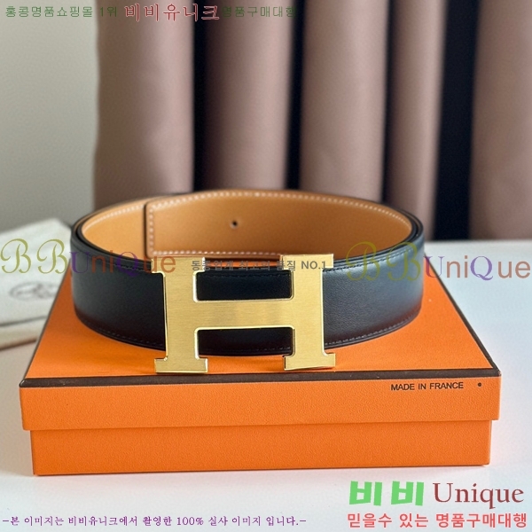 #�����޽� ��Ʈ HE5382-4(��~38MM)