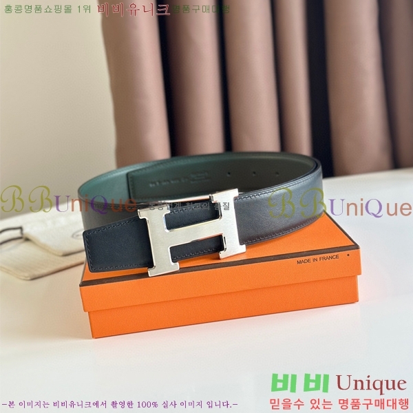 #�����޽� ��Ʈ HE5382-3(��~38MM)