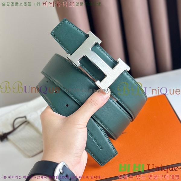 #�����޽� ��Ʈ HE5382-3(��~38MM)