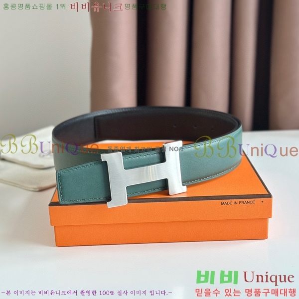 #�����޽� ��Ʈ HE5382-13(��~38MM)