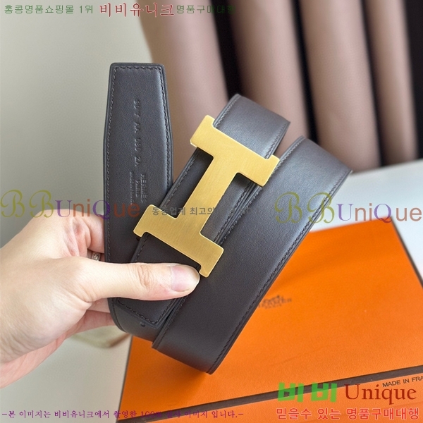 #�����޽� ��Ʈ HE5382-11(��~38MM)