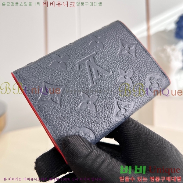 #���̺��� �������� ����Ͻ� ī������ M58456-2