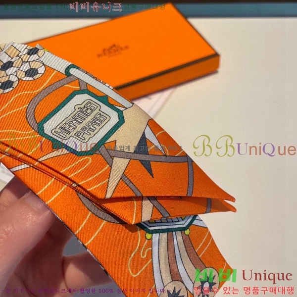 �����޽� Ʈ���� ��ũ twilly 5H238214-1