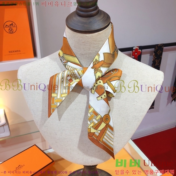 �����޽� Ʈ���� PHMS2318-2