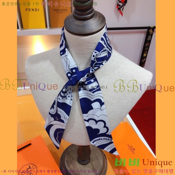 �����޽� Ʈ���� PHMS1958-1