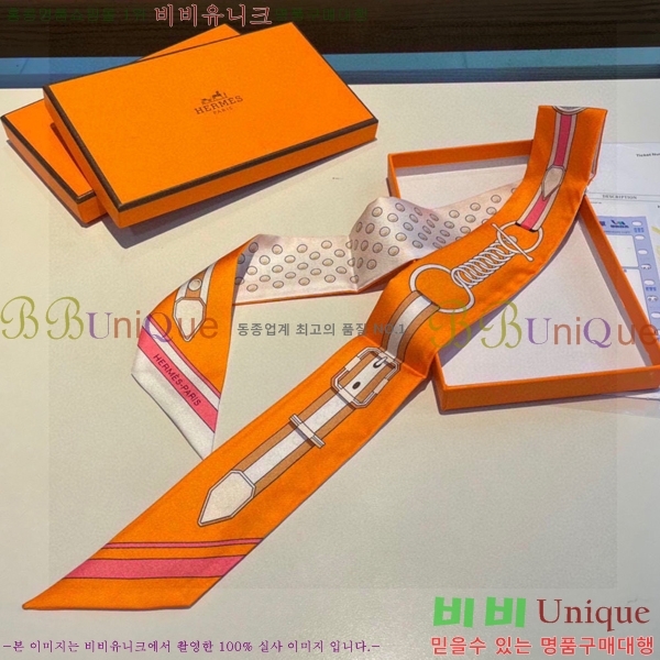 �����޽� Ʈ���� PHMS19770-3