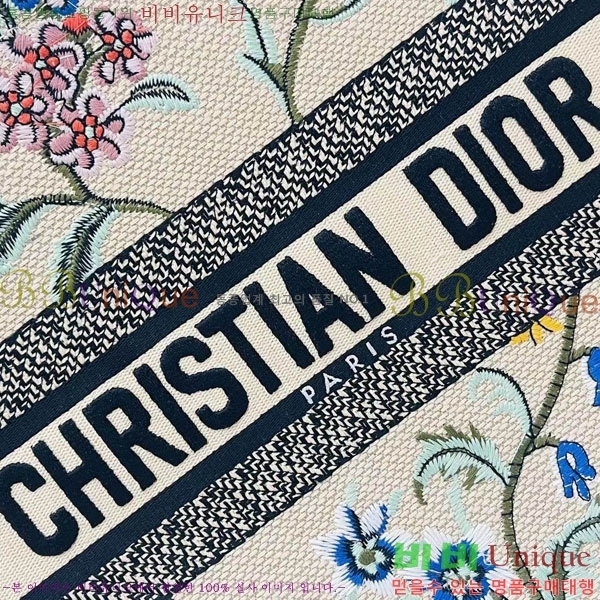 #��� �� ��Ʈ�� �̵�� M1296-131