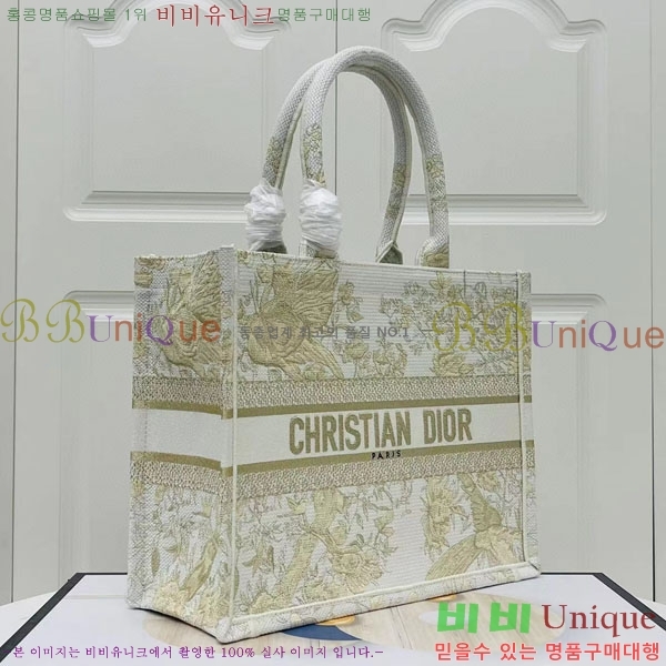 #��� �� ��Ʈ�� �̵�� M1296-133