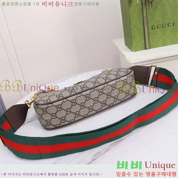 ���� ũ�ν��� 735132-1