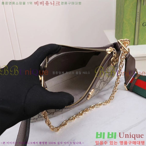 ���� ũ�ν��� 735132-1