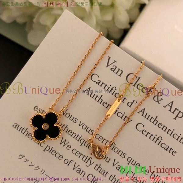 ��Ŭ���� �����+�Ͱ��� ��Ʈ 11715267