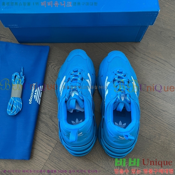 �߷��þư� X �Ƶ�ٽ� ����Ŀ�� 43B239134-5