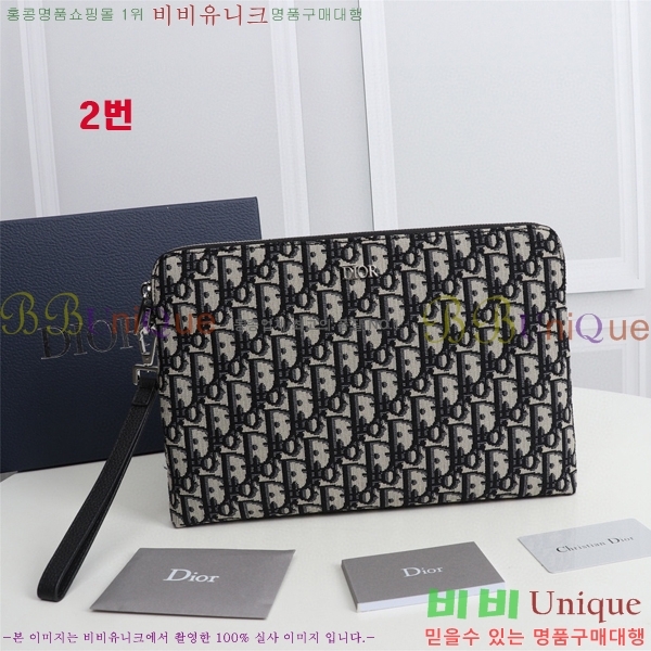 #��� ������ũ Ŭ��ġ 2OBCA251