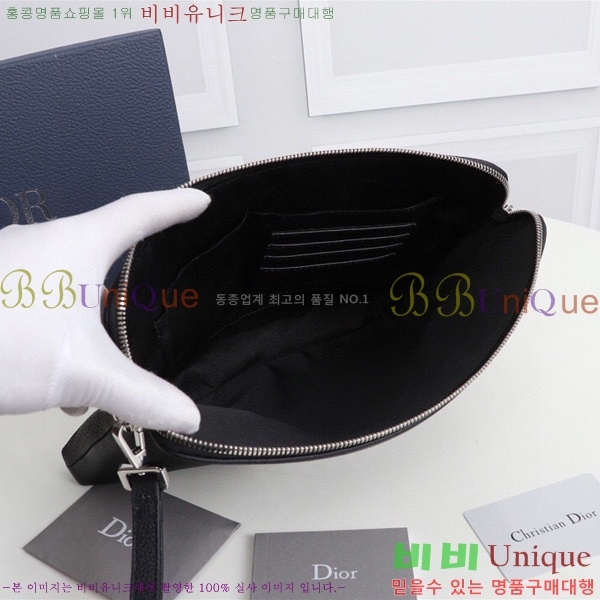 #��� ������ũ Ŭ��ġ 2OBCA251
