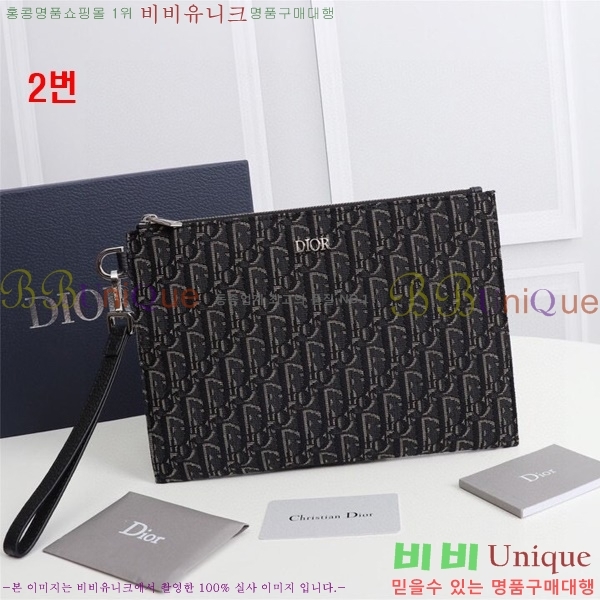 #��� ������ũ �Ŀ�ġ Ŭ��ġ�� 2OBCA225
