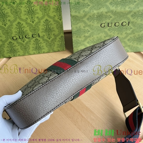 ���� ������ũ ũ�ν��� 699439-2