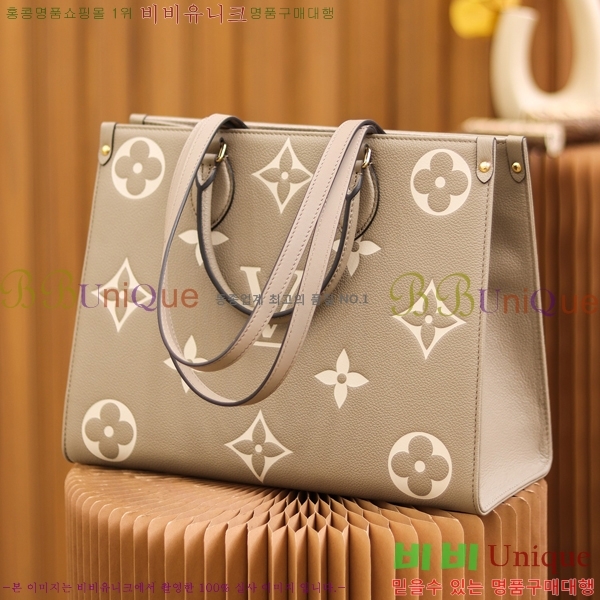 #���̺��� �´��� MM ��Ʈ�� M45494-2200