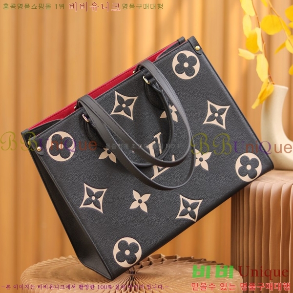 #���̺��� �´��� MM ��Ʈ�� M45495-2300