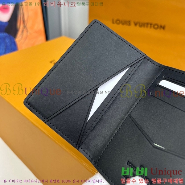 #���̺��� ���� ���ų����� M69044-100