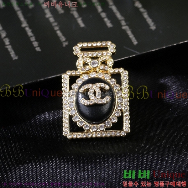 ���� ���ġ CH63963