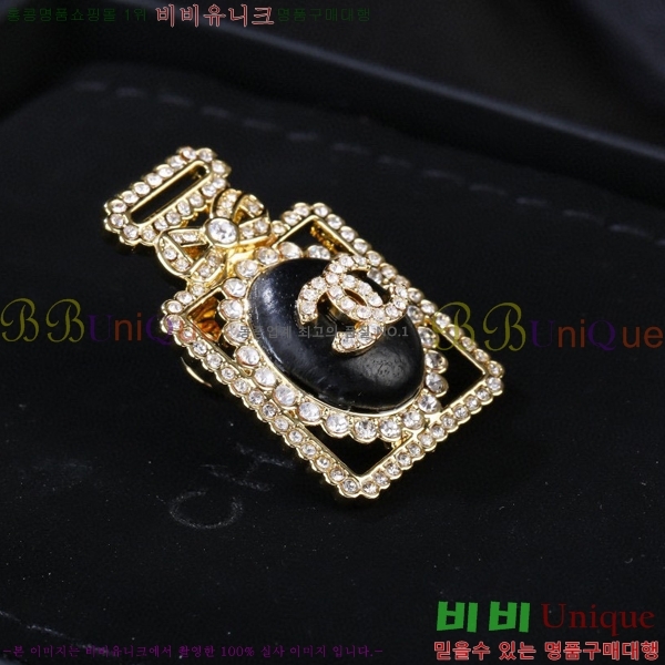 ���� ���ġ CH63963