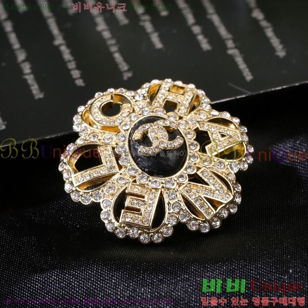 ���� ���ġ CH63964