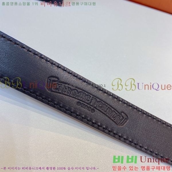 #ũ Ʈ CR615485-1  2.5CM