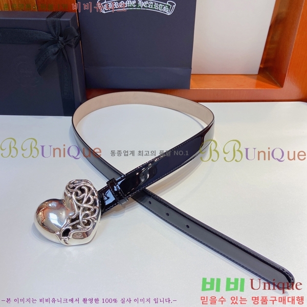 #ũ Ʈ CR615484-2  2.5CM