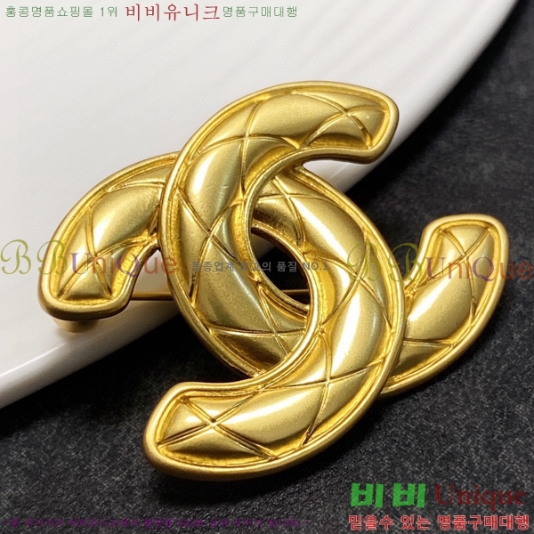 ���� ���ġ CH63967