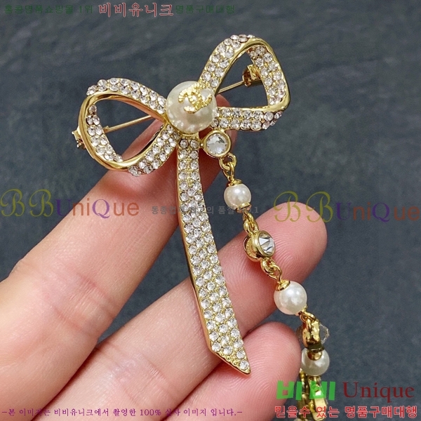 ���� ���ġ CH63976