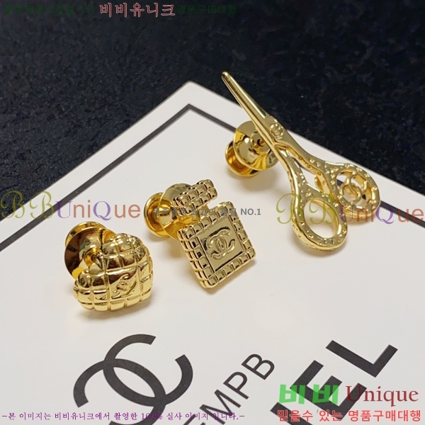 ���� ���ġ CH63973