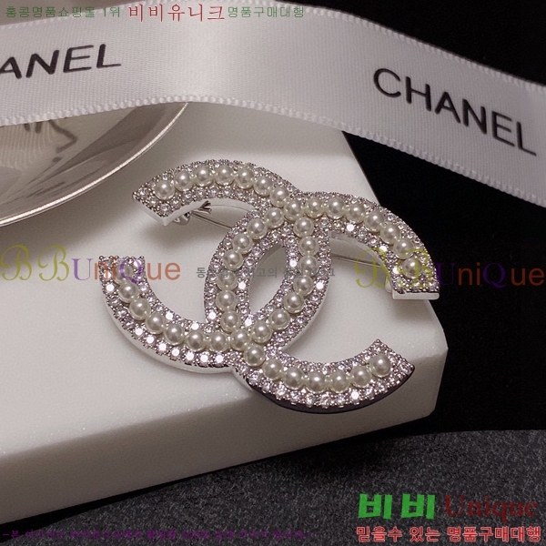 ���� ���ġ CH63970