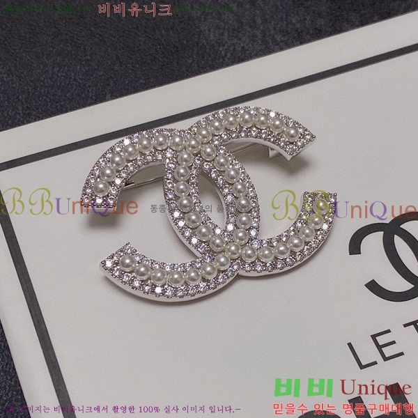 ���� ���ġ CH63970